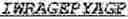 Fig. 07 - Antibodies for Siglec-15 and methods of use thereof