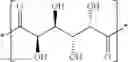 Fig. 42 - Cationic mucic acid polymer-based delivery system