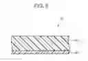 Fig. 07 - Resin composition, method for producing resin composition, prepreg, film with resin, metal foil with resin, metal-clad laminate, and wiring board