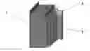 Fig. 01 - Enclosure Structure Device for Process Furnaces