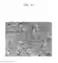 Fig. 04 - High-strength cold-rolled steel sheet with excellent workability and manufacturing method therefor