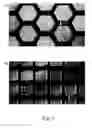 Fig. 07 - Method for the production of functionalized elastomeric manufactured articles and manufactured articles thus obtained