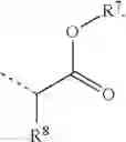 Fig. 46 - Acidic aqueous composition for electrolytic copper plating