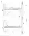 Fig. 07 - Building elements for making retaining walls, and systems and methods of using same