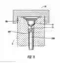 Fig. 06 - System for installing an electrically submersible pump on a well