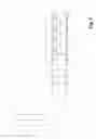 Fig. 08 - EXTENDABLE/COLLAPSIBLE APPARATUS FOR FRACTURE IMAGING AND USE OF SAME