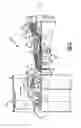 Fig. 02 - Doublet vane assembly for a gas turbine engine