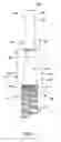 Fig. 04 - Staking tool assembly