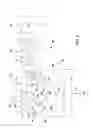 Fig. 07 - CYLINDER PUMP SYSTEMS AND METHODS FOR PUMPING AND MEASURING FLUIDS