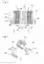 Fig. 02 - Tolerance compensating element