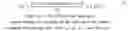 Fig. 03 - Method of resonance analysis for electrical fault isolation