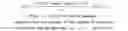 Fig. 11 - Method of resonance analysis for electrical fault isolation
