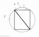 Fig. 07 - Lens with a fixed focal length and a constant structural length for autofocus applications