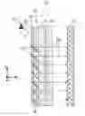 Fig. 01 - Exit-pupil expander used distribute light over a liquid-crystal variable retarder