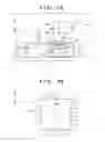 Fig. 02 - Imprint method, imprint apparatus, and article manufacturing method