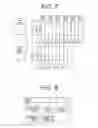 Fig. 05 - Storage apparatus and distributed storage system
