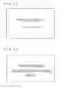 Fig. 12 - Inquiry response system and inquiry response method