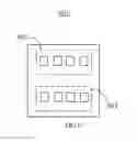 Fig. 07 - Robot task management method, robot using the same and non-transitory computer readable storage medium