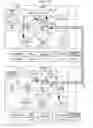 Fig. 22 - COMMUNICATION SYSTEM, TERMINAL, AND SERVER