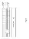 Fig. 12 - SYSTEMS, METHODS, AND APPARATUSES FOR PATCHING PAGES