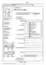 Fig. 08 - Filtering search results for structured search queries