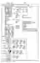 Fig. 09 - Filtering search results for structured search queries
