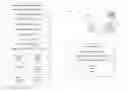 Fig. 01 - Efficient filename storage and retrieval