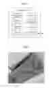 Fig. 02 - Electronic apparatus, wireless communication system and method, and computer-readable storage medium