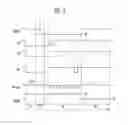 Fig. 04 - Organic light-emitting display device and method of driving the same