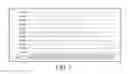 Fig. 02 - Drive method and apparatus of display apparatus, and display apparatus