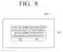 Fig. 09 - Electronic device, control method thereof, and computer readable recording medium