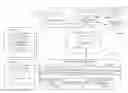 Application 20190206563, fig. 01