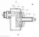 Fig. 04 - Radiation emission device