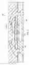 Fig. 07 - Multi-die integrated circuit packages and methods of manufacturing the same