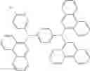 Fig. 197 - Organic electroluminescent materials and devices