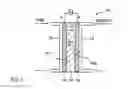 Fig. 02 - Solid alkaline fuel cell including inorganic solid electrolyte enabled to permeate water