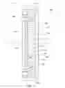 Fig. 08 - Concrete vibrator with endcaps
