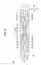 Fig. 08 - MOVER, VIBRATION ACTUATOR, AND ELECTRONIC DEVICE