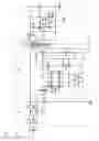 Fig. 02 - Power control device switchable between multiple operating modes having different power consumption