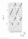 Fig. 12 - Terminal device, base station apparatus and communication method
