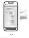 Fig. 06 - ANONYMOUS MOBILE APP MESSAGING METHOD AND SYSTEM
