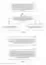 Fig. 06 - Resource access control method and device