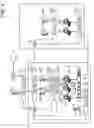 Fig. 06 - Malware inspection apparatus and malware inspection method