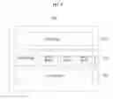 Fig. 04 - METHOD AND SYSTEM FOR DOWNLOADING RESOURCE IN MOBILE ENVIRONMENT