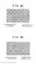 Fig. 07 - Image processing apparatus for performing edge correction of image, method of controlling the same, and storage medium