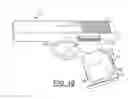 Fig. 07 - VIDEO AND AUDIO SYSTEM FOR A FIREARM