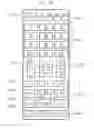 Fig. 49 - Broadcast receiving system