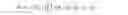 Fig. 07 - Direction of arrival estimation for multiple audio content streams