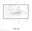 Fig. 06 - HEARING DEVICE CASE INCLUDING CHARGER