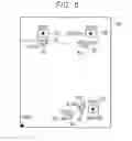 Fig. 07 - Positioning device and positioning system
